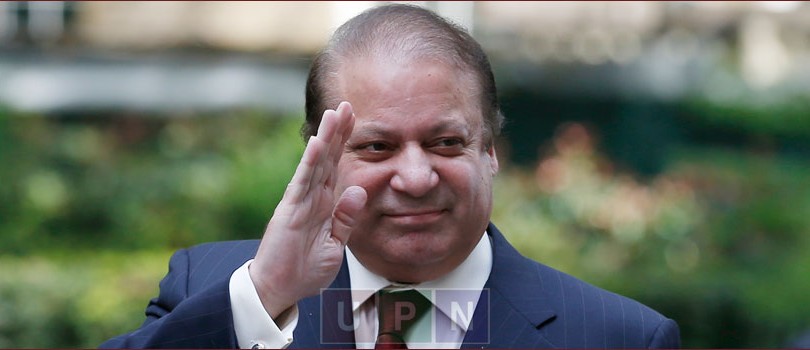 PM Nawaz to Inaugurate Global Summit in Gwadar Today