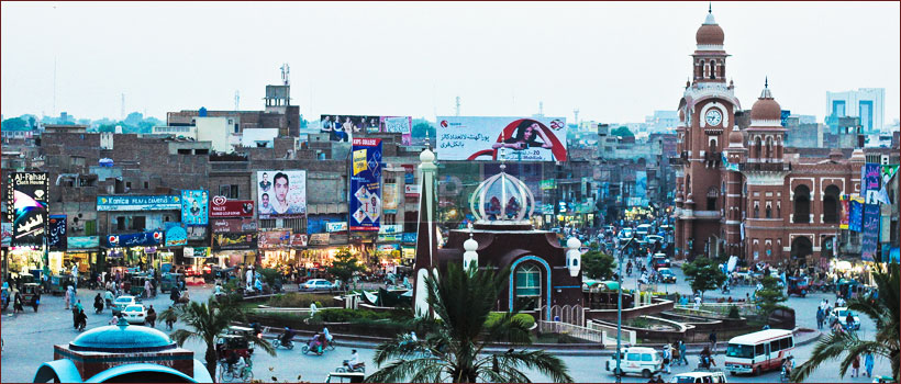 multan city