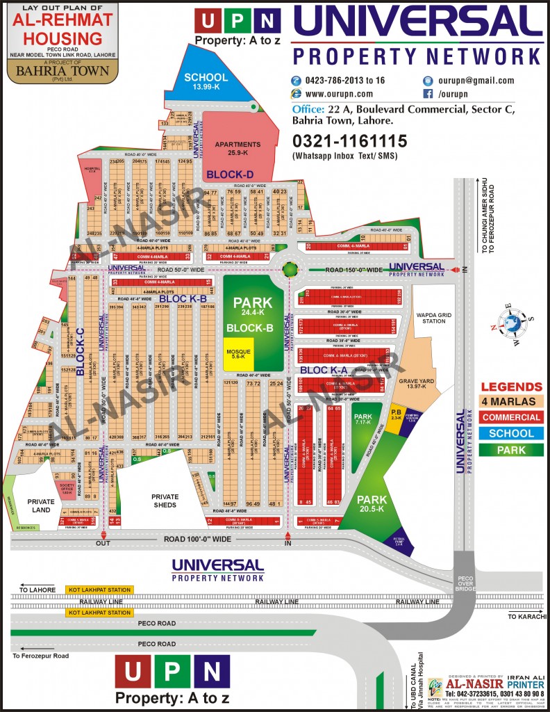 Al Rehmat Project Map