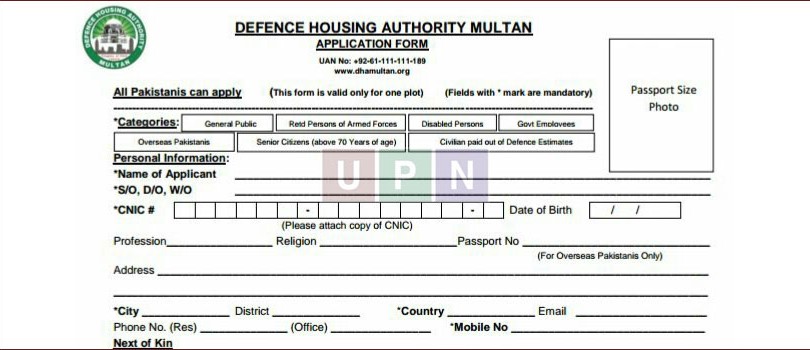 DHA Multan Application Form is Available for Plot Booking