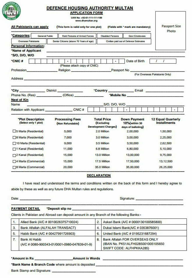 DHA Multan application form