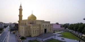 park view villas mosque 