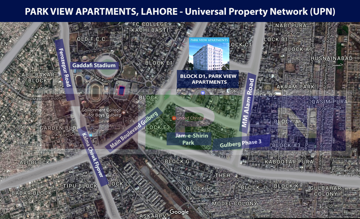 Park View Appartments Lahore