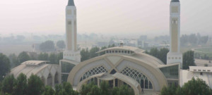 central-park-lahore