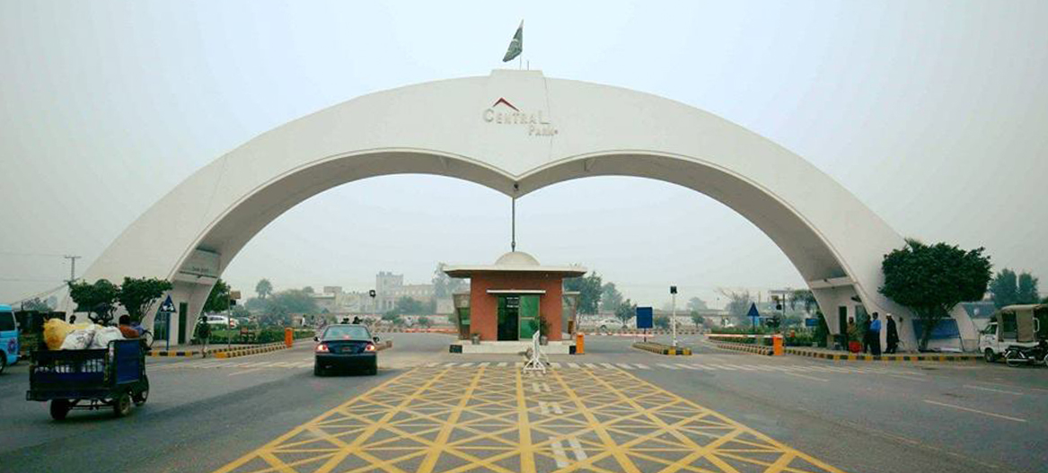 central-park-lahore