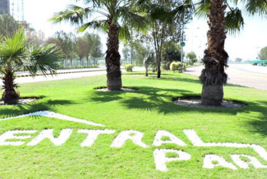 central-park-lahore