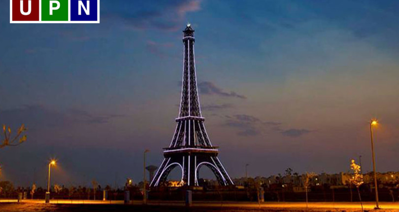 10 Marla Plot In Bahria Town Lahore Sector F For Sale