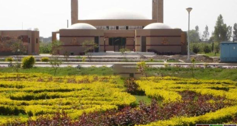 5 Marla Residential Plot In Tauheed Block Bahria Town Lahore