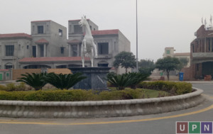 Bahria Town Lahore