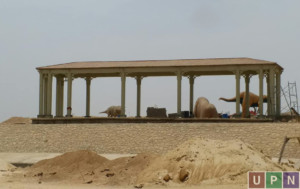 Bahria Sports City