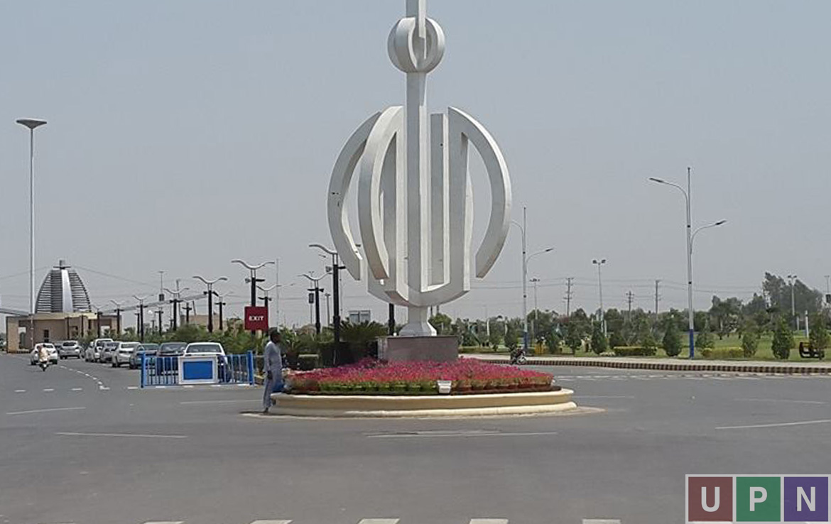 Bahria Orchard Phase 4