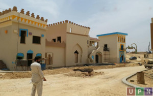 Bahria Paradise