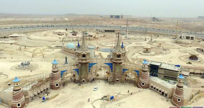 125 Sq. Yard Commercial Plot For Sale Near Bahria Head Office