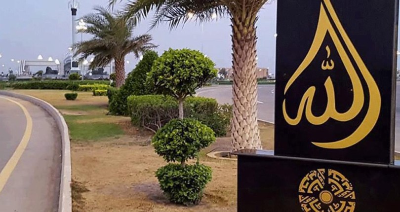 Bahria Farmhouse measuring 4000 Sq. Yard Available For Sale in Karachi