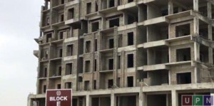 bahria heights