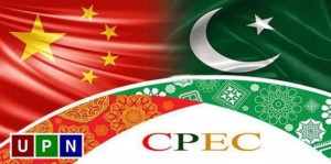 CPEC