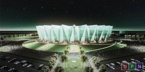 Rafi Cricket Stadium
