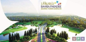 bahria paradise balloting