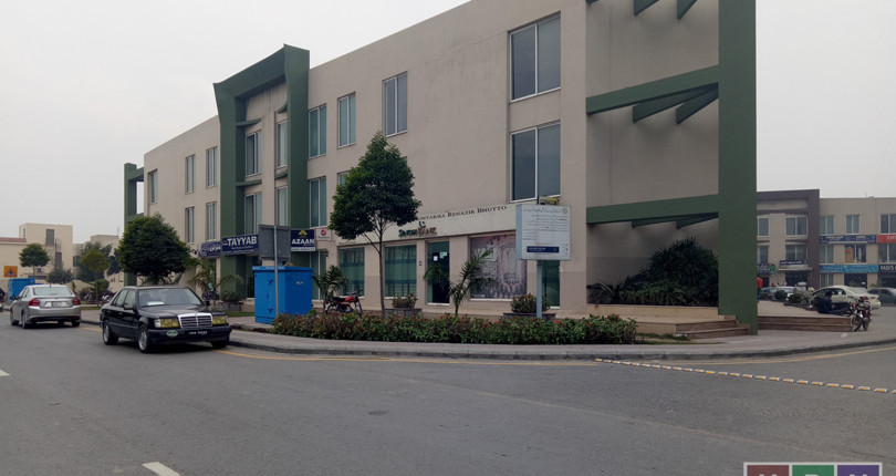 5 Marla Residential Plot In Chinar Bagh Available For Sale