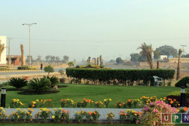 new lahore city