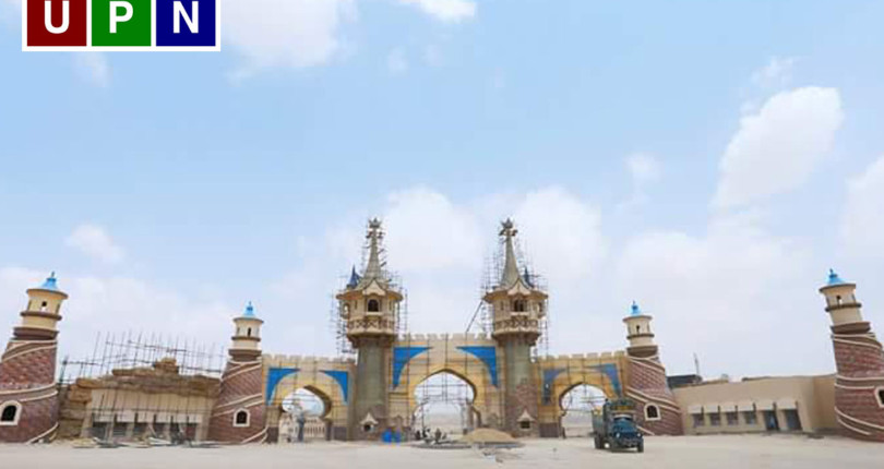 1000 Sq. Yard Residential Plot In Bahria Golf City For Sale