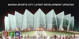 Bahria Sports City Development