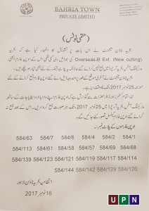 Bahria Town Overseas Block Notice UPN