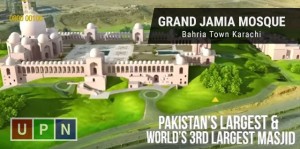 Grand Jamia Mosque - Bahria Karachi