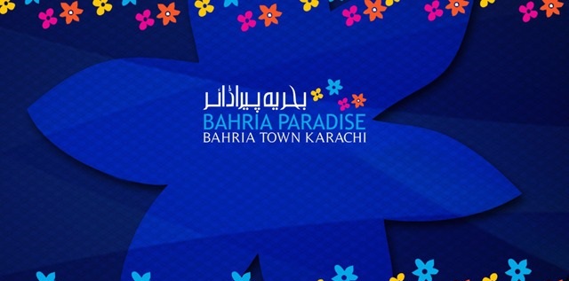 Balloting Plots Rates Update of Bahria Paradise Karachi – Location, Map, Features and Development Status