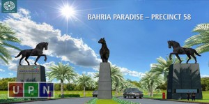 bahria paradise new block