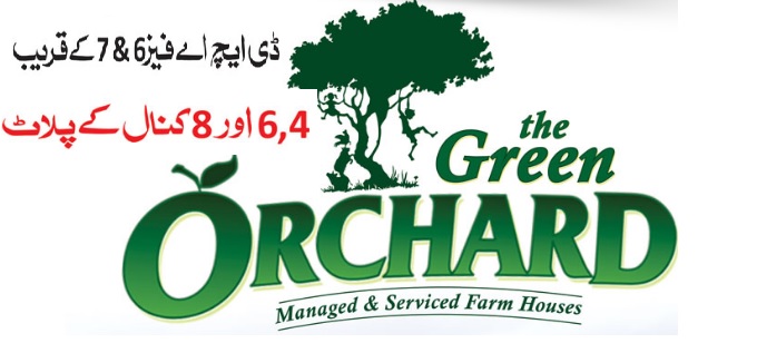 The Green Orchard Location, Prices and Booking Details