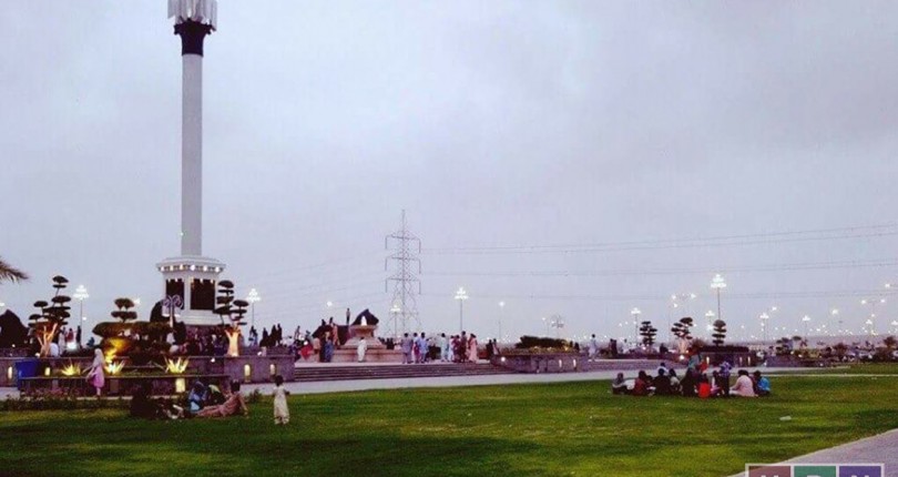 125 Sq. Yard Residential Plot File In Precinct 28 Of Bahria Karachi