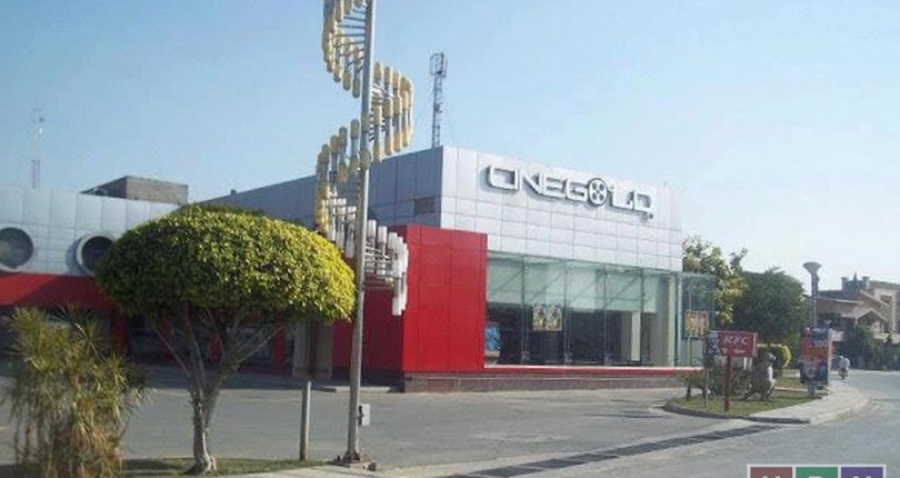 10 Marla Residential Plot In Johar Block Of Bahria Town Lahore