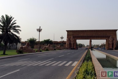 Bahria Town Lahore