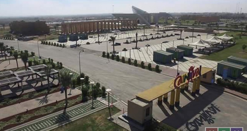 125 Sq. Yard Residential Plot In Ali Block Of Bahria Town Karachi