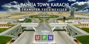 BTK Transfer Fees Revised Feature