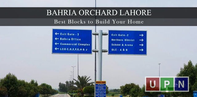 Bahria Orchard Phase 4 Lahore Residential and Commercial Plots Booking Detail