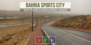 Bahria Sports City