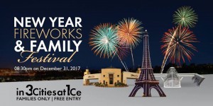 Bahria Town New Year Celebrations UPN