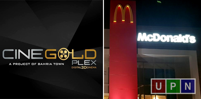 McDonald’s and CineGold Opening Soon In Bahria Town Karachi