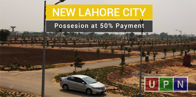 New Deal Of 5 Marla Plots In New Lahore City With Possession