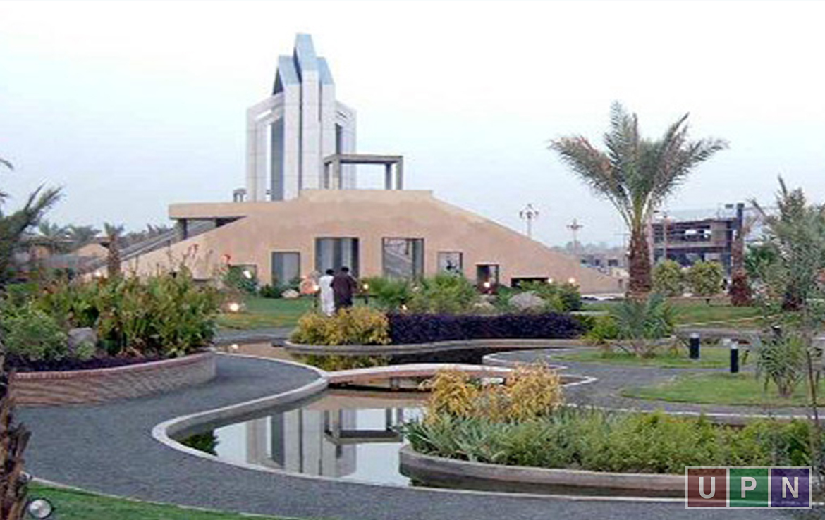 Bahria Town Lahore