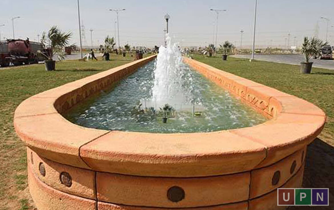 Bahria Town Karachi