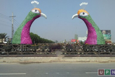 Bahria Town Lahore