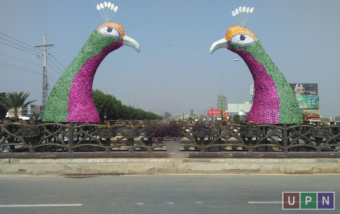 Bahria Town Lahore