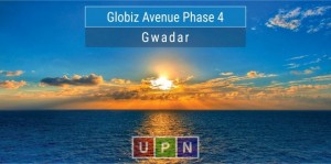 Globiz Avenue Phase 4