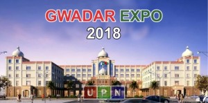 Gwadar Expo 2018