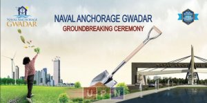 Naval Anchorage Gwadar development