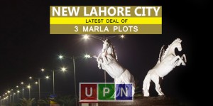 New Lahore City 3 Marla Plots