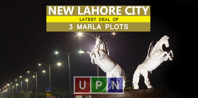 New Deal of 3 Marla New Lahore City Plots – Latest